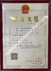 China Guangzhou Junhui Construction Machinery Co., Ltd. Certificações